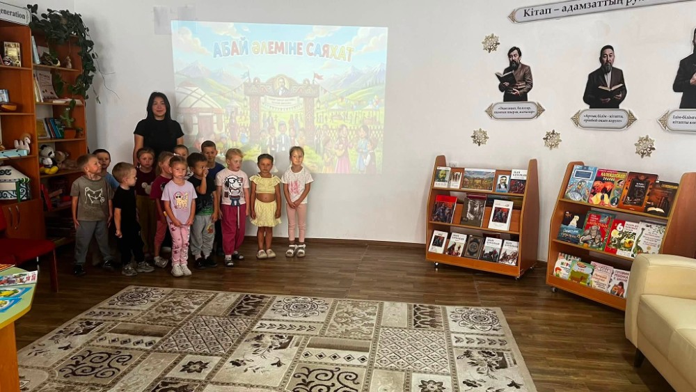 Абай күніне орай Балалар үлгілі кітапханасында кішкентай бүлдіршіндерге арналған танымдық іс-шара өткізілді